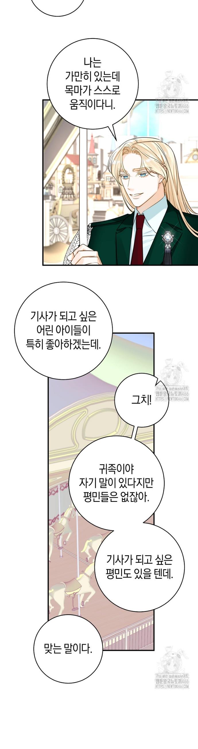 1734652511479aph78n69sfs.jpg