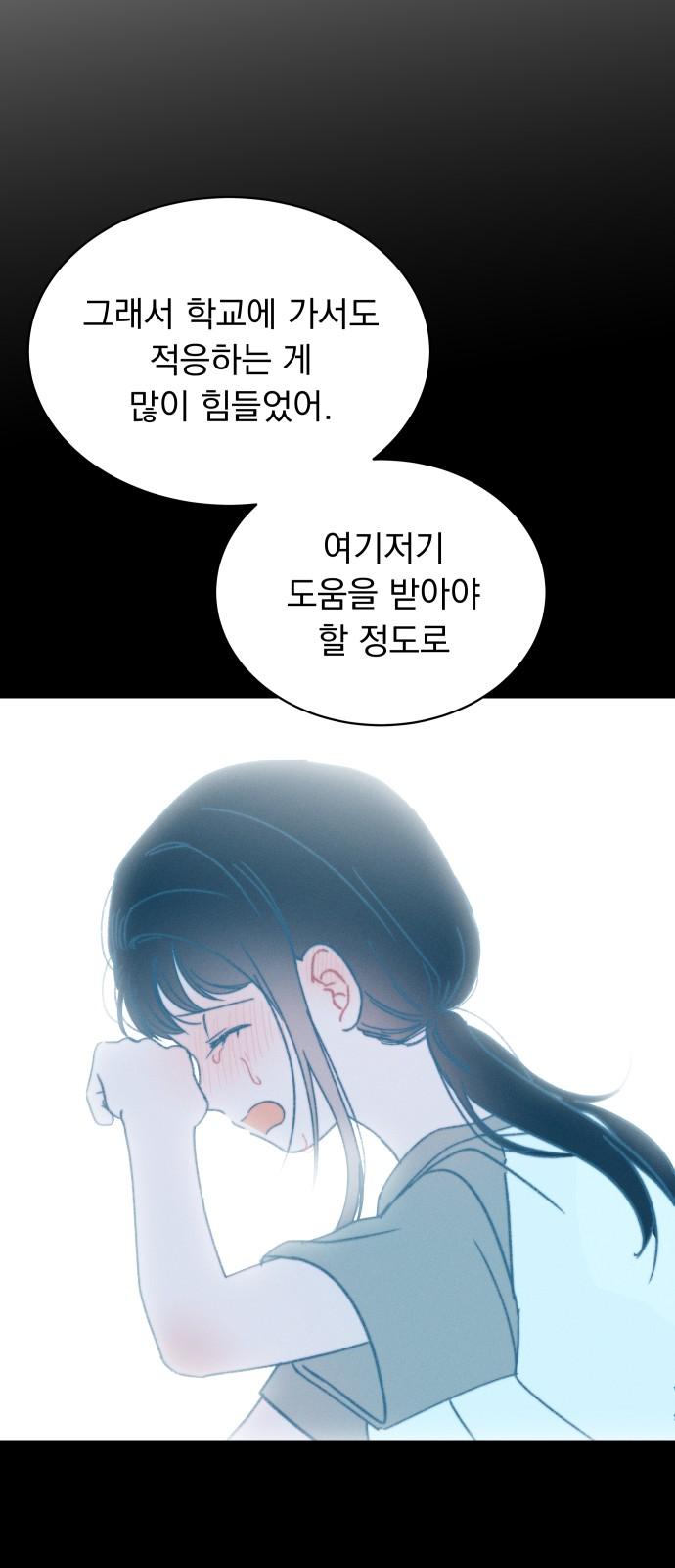 1735164536288g0umi5b49k.jpg
