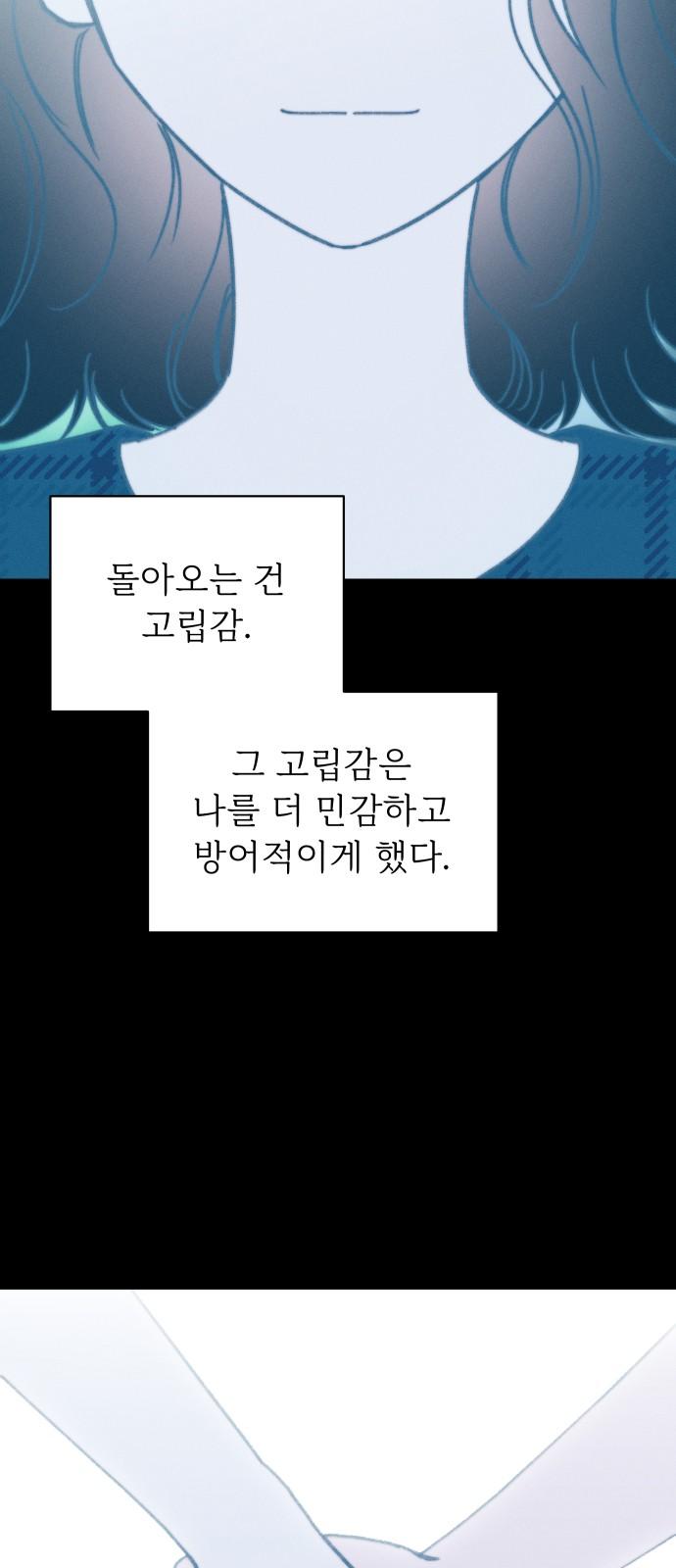 1735164539225416amjzhmhe.jpg