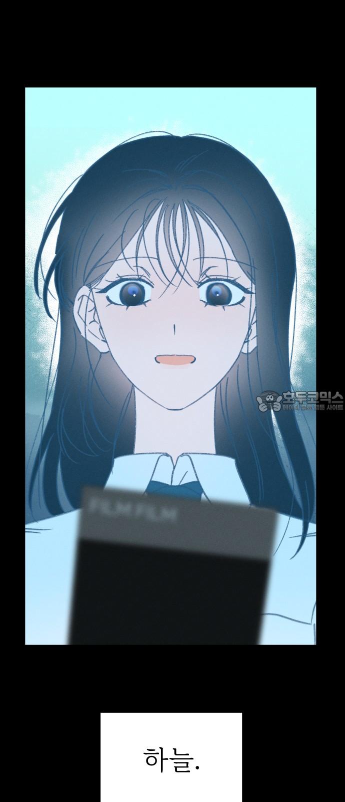 1735164542106nhfv87btke.jpg