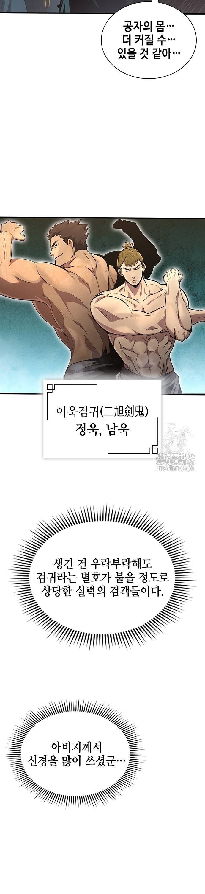 1735226971438uh9o2djycj.jpg