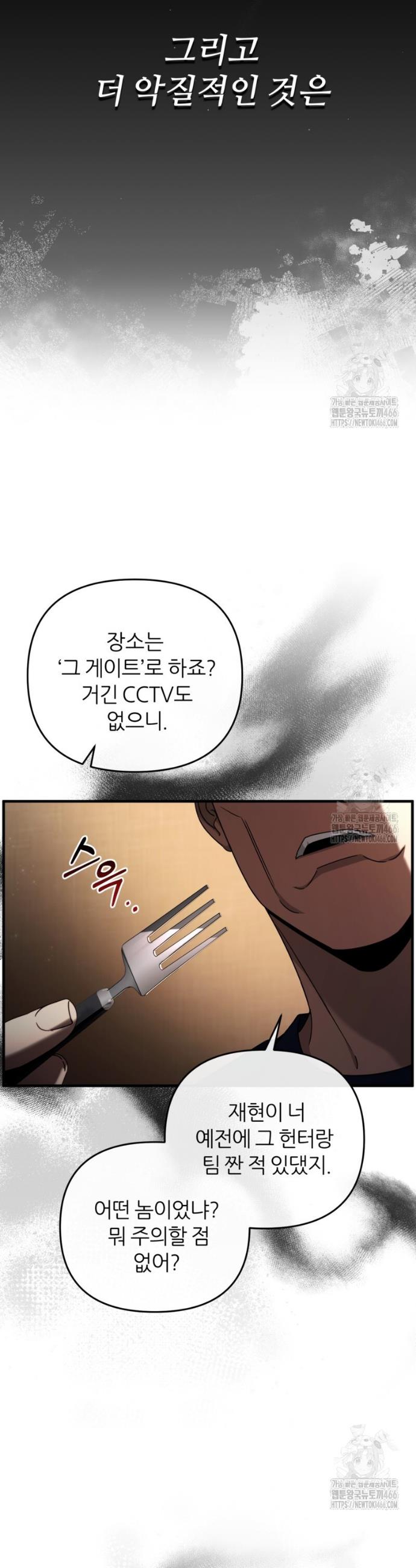 1735339280591wtz9lsoffqn.jpg