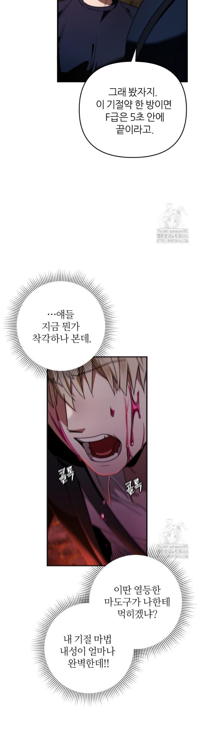 1735339283562fogaim331mr.jpg