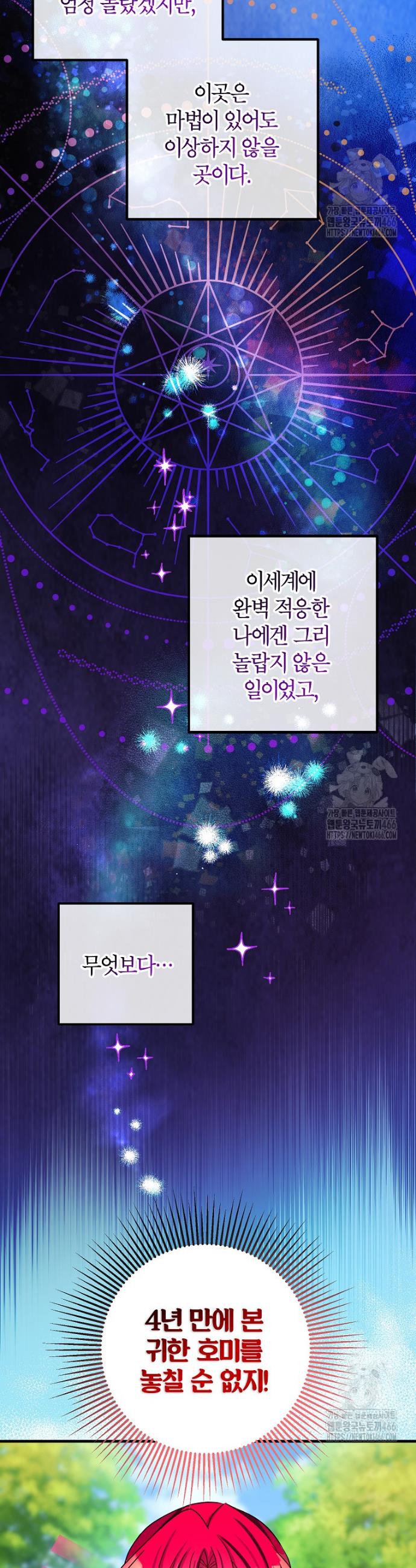 173535072206639kfo919tjo.jpg