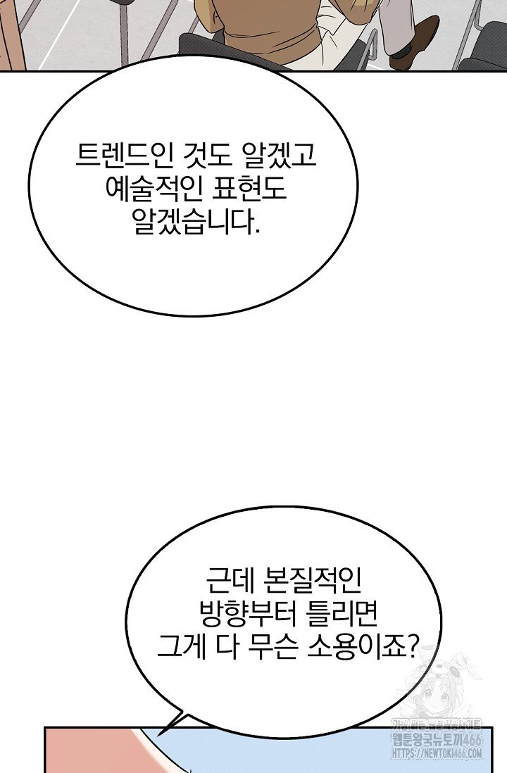 1733196055441cjatrvbtqio.jpg