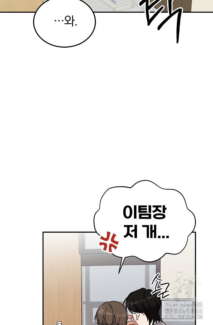 17331960593308l4hlsqcori.jpg