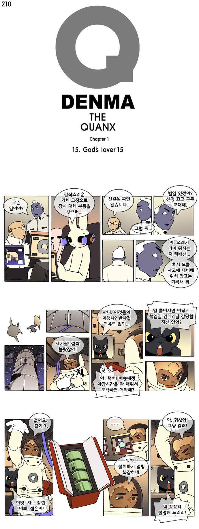 1735520955076kjgsienbfs.jpg