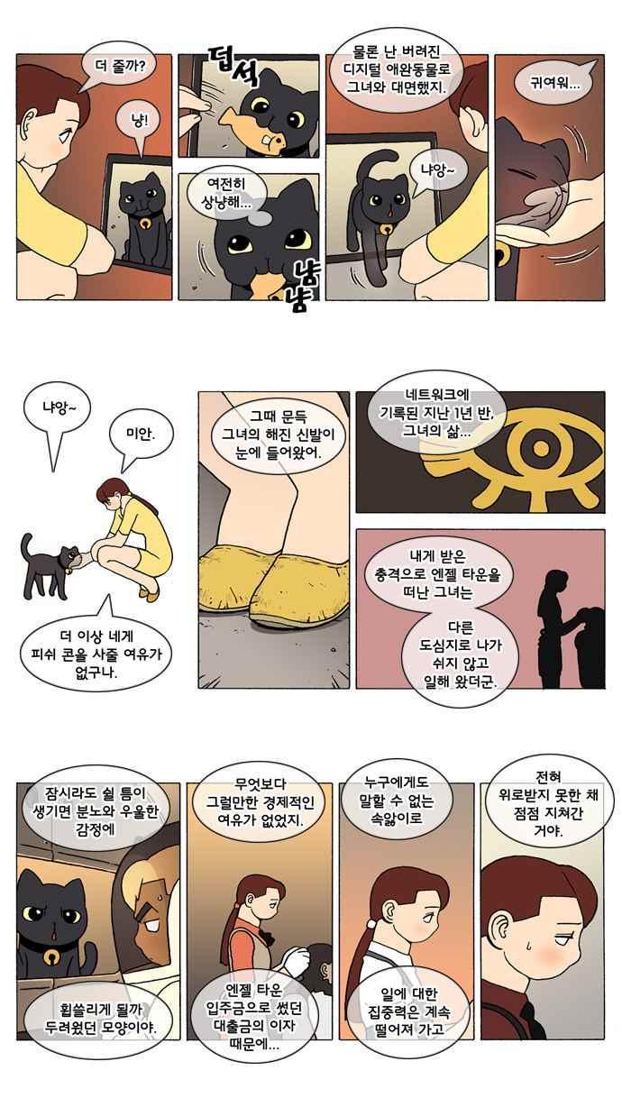 1735521795845hkq2mrq4ceg.jpg