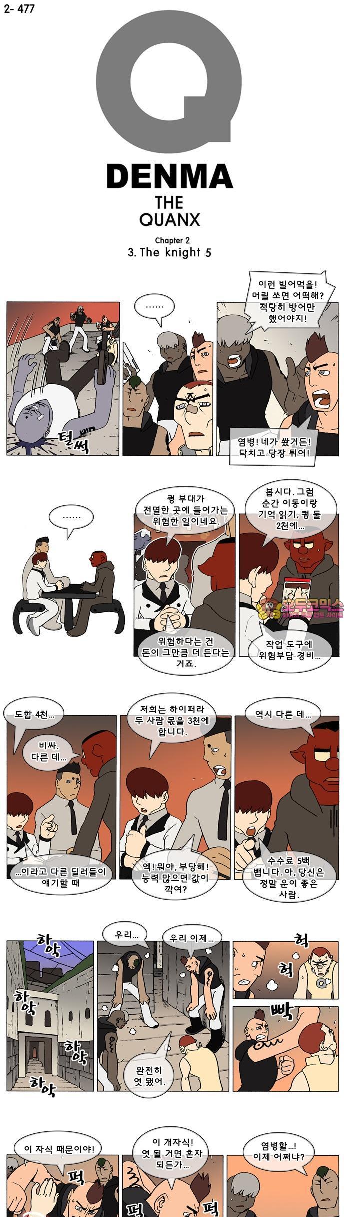 1735644601410ry9u5x1ckz.jpg