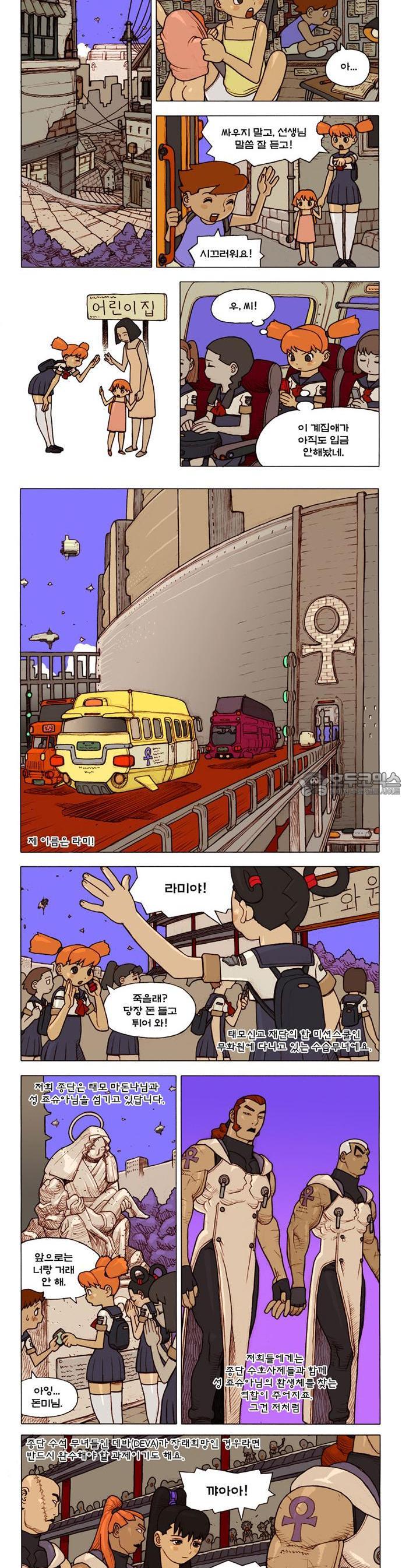 1735640954607vuh6mjeh9z.jpg