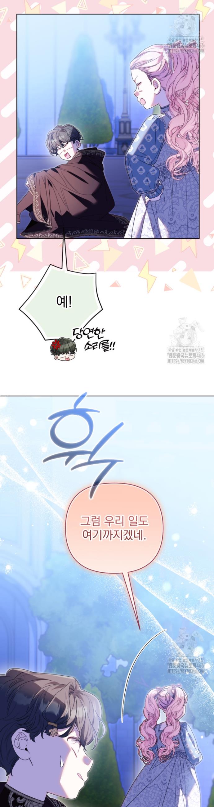 1733261709363s161ezhzkm.jpg