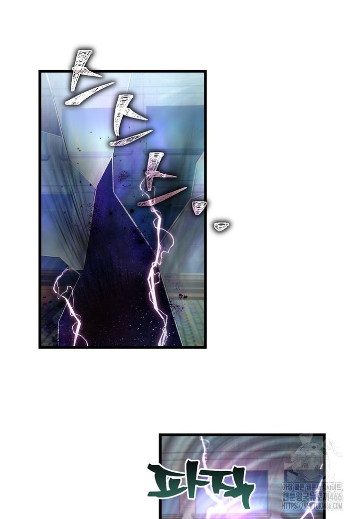 1733263337436rblxdv3dtdn.jpg