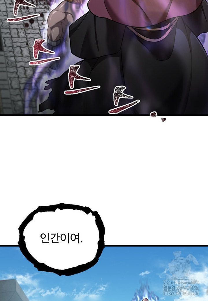 1733263338370i4g1n933goq.jpg