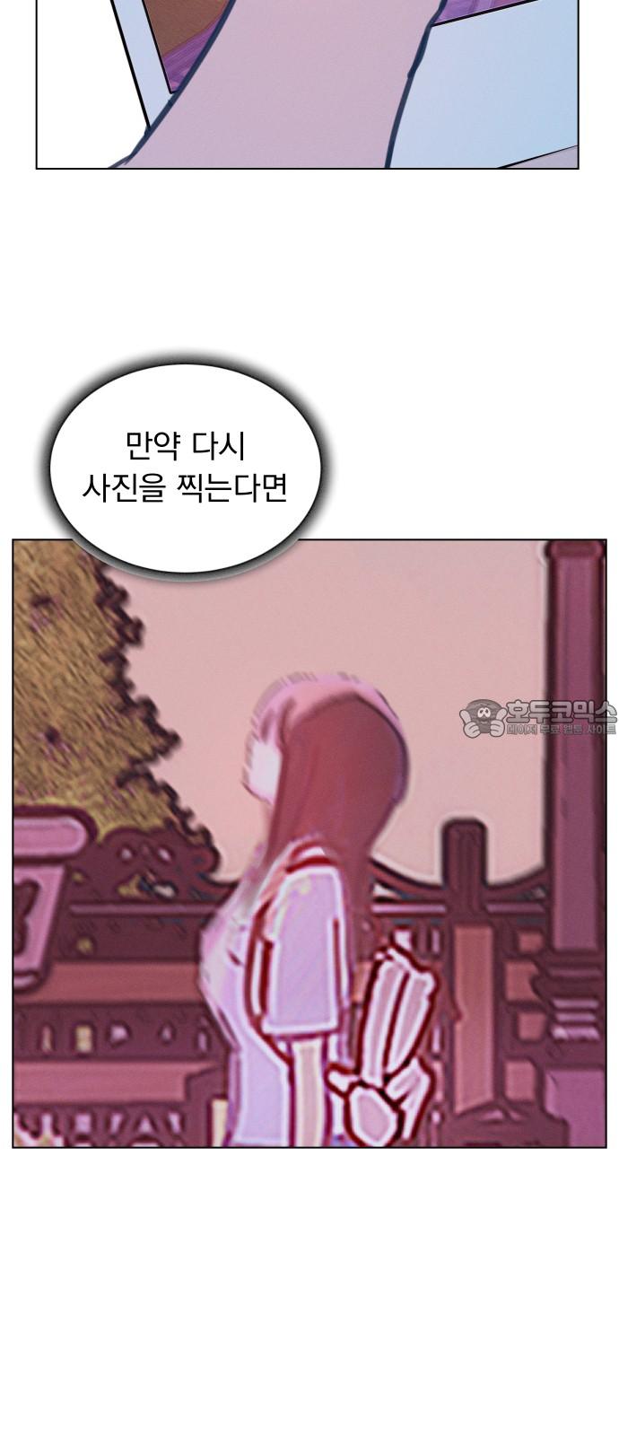1733349533199mp3qo64xlu.jpg