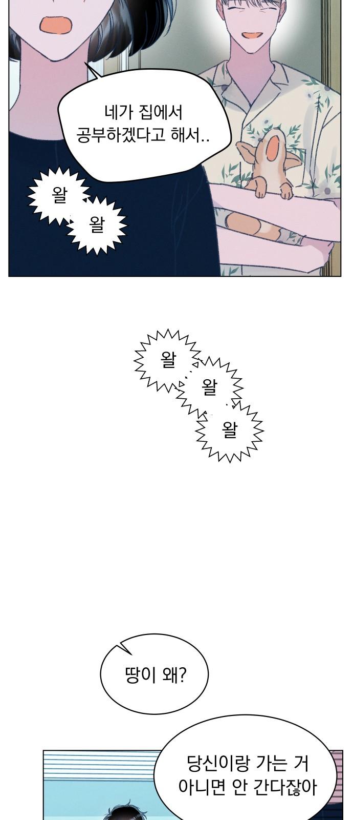 1733349540503u5156smj7jp.jpg