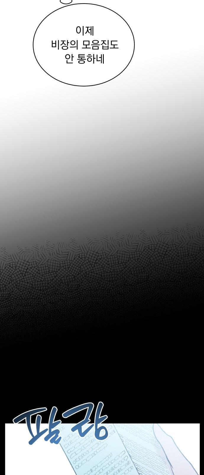 1733349544739w2ut0in54qs.jpg
