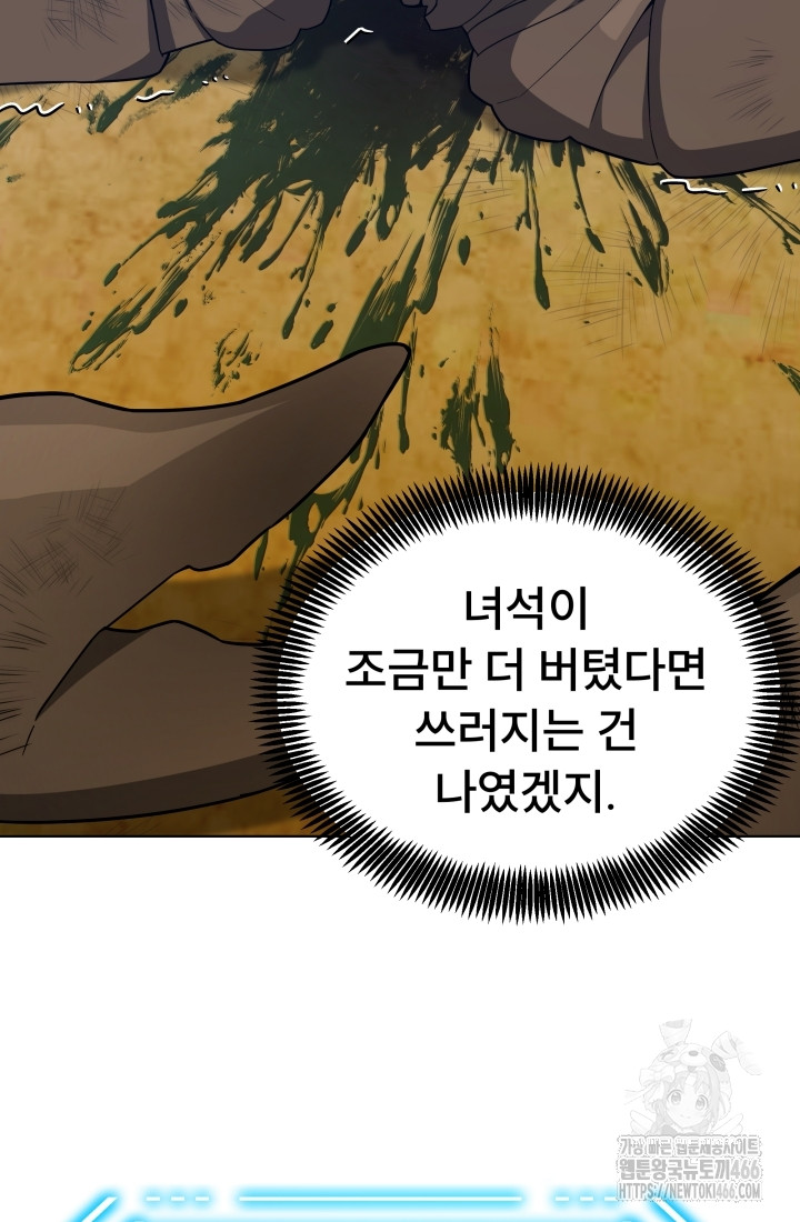1733360943044yrbd242kea.jpg