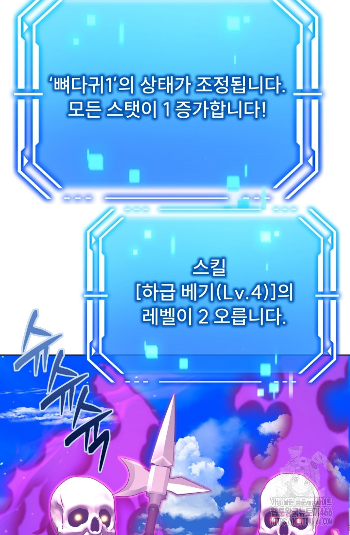 1733360943203jabt6shsek.jpg