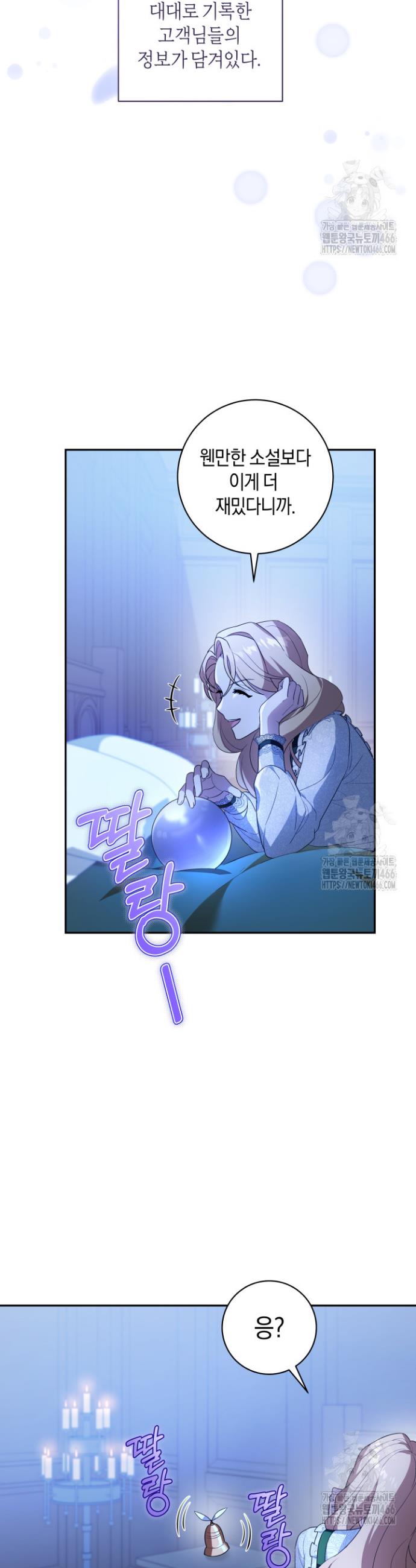 17333602819391c5ivuh0983.jpg