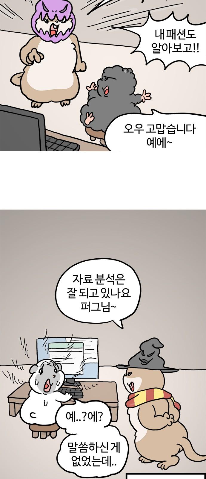 1733528326782ysjkb2tb8v.jpg