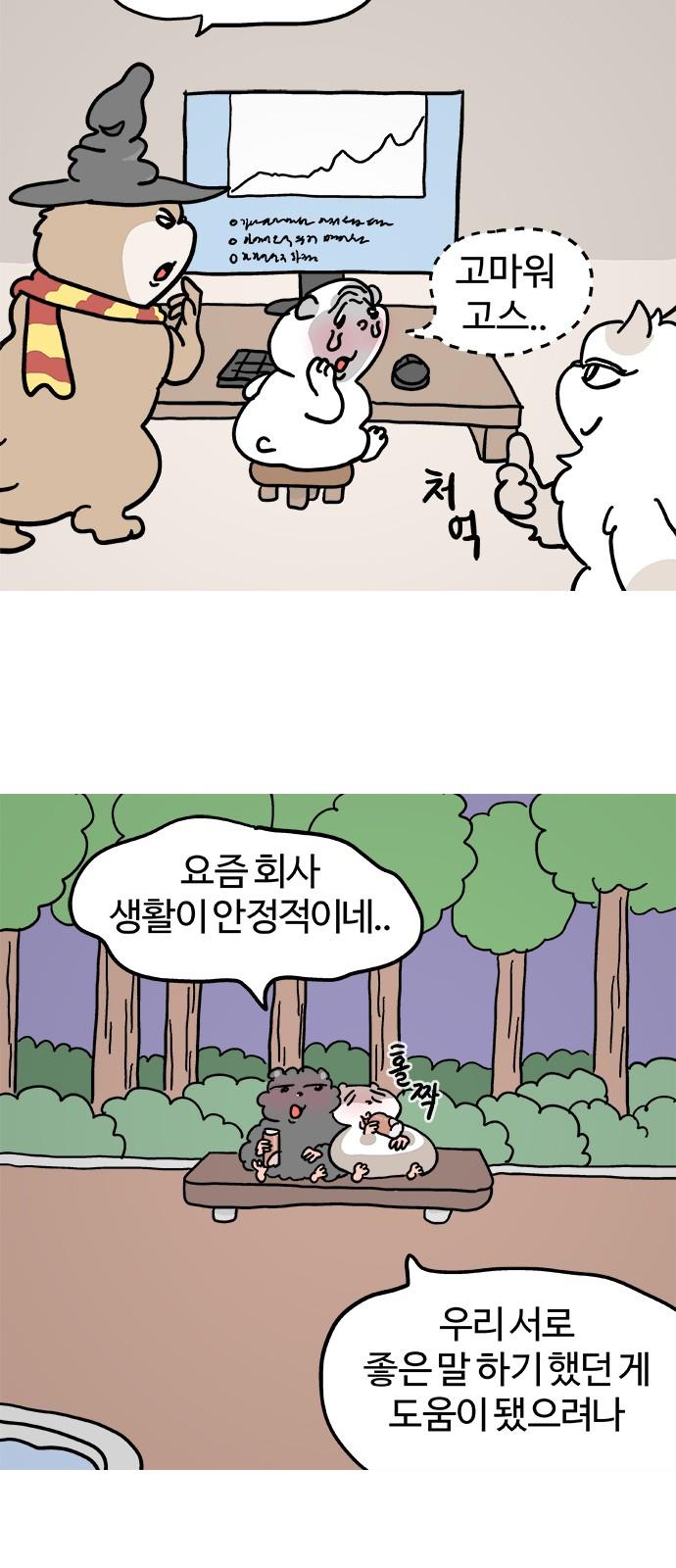 1733528327249aun070tl2lp.jpg