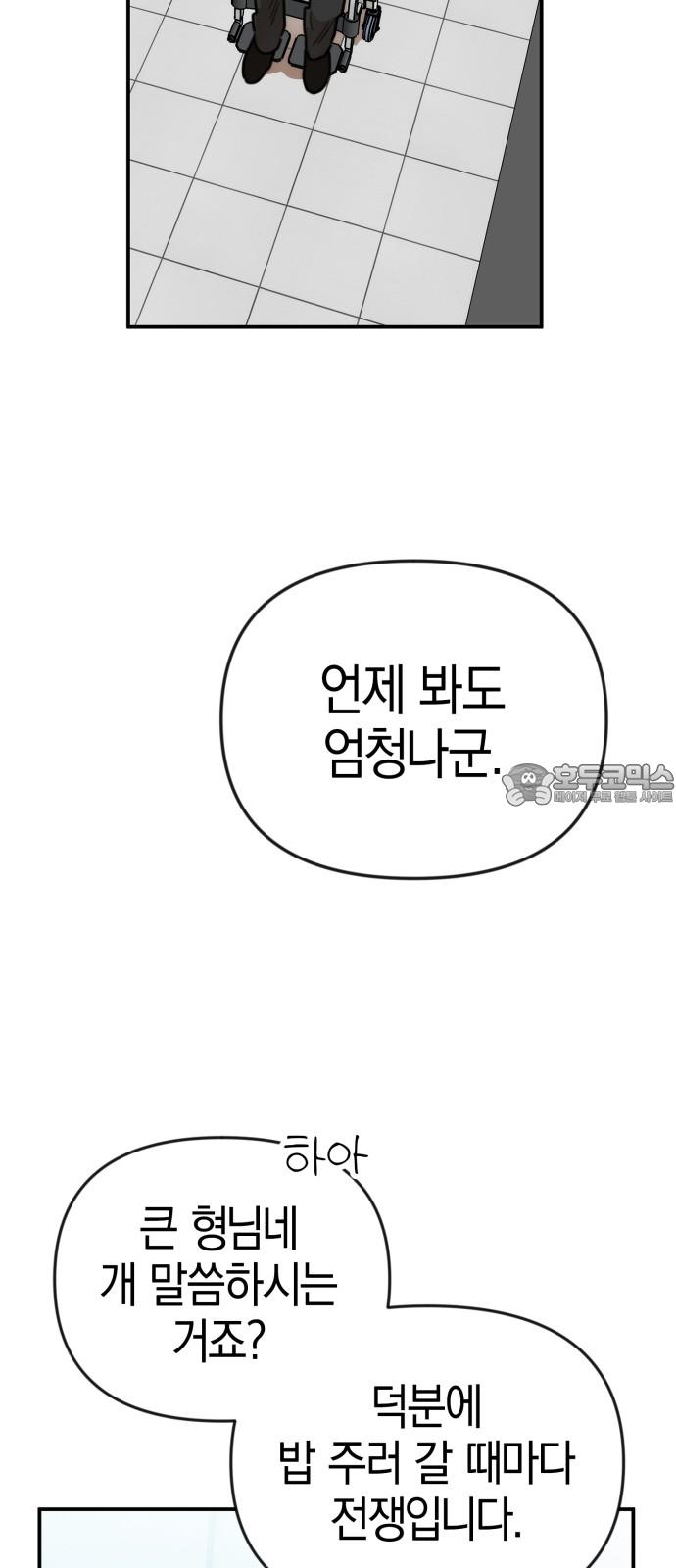 17335269947176cmib77umf9.jpg