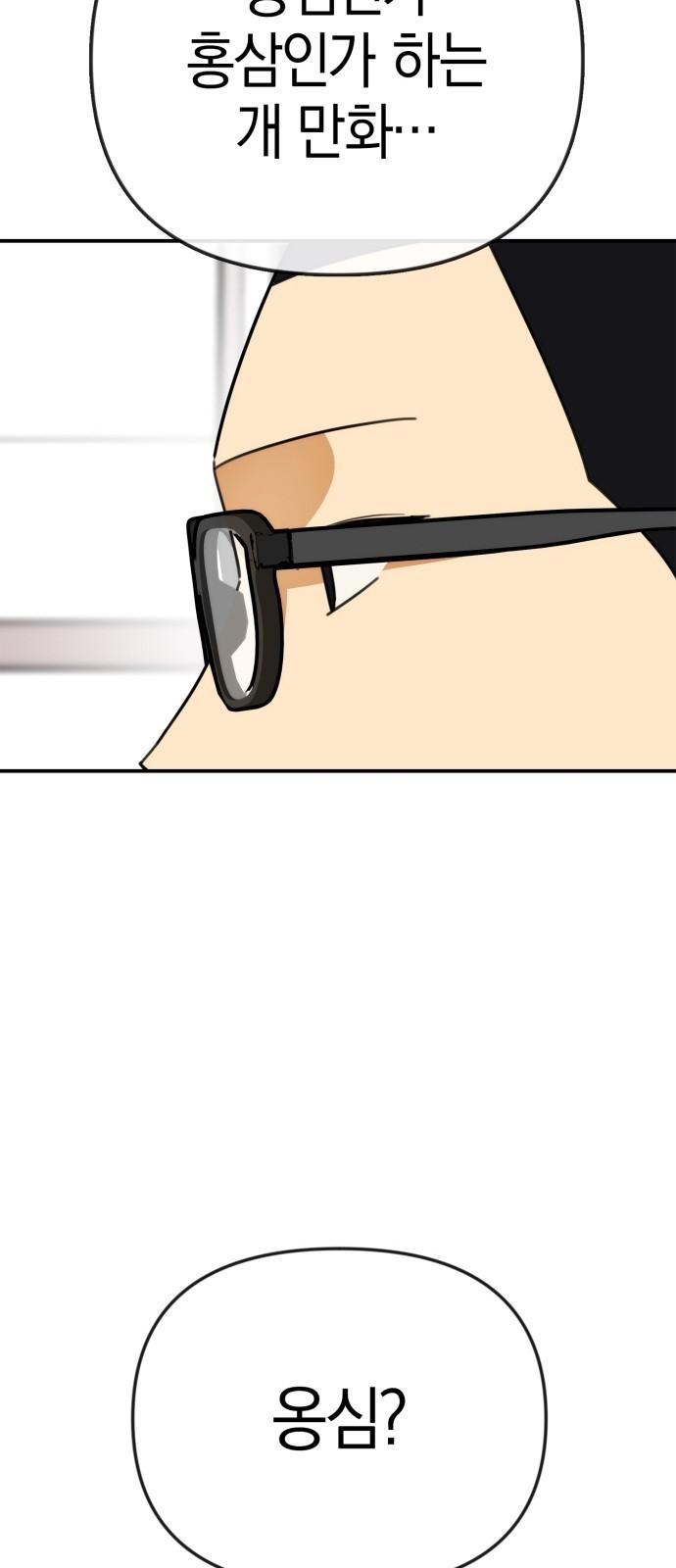 1733526998931klq8r4kdohf.jpg
