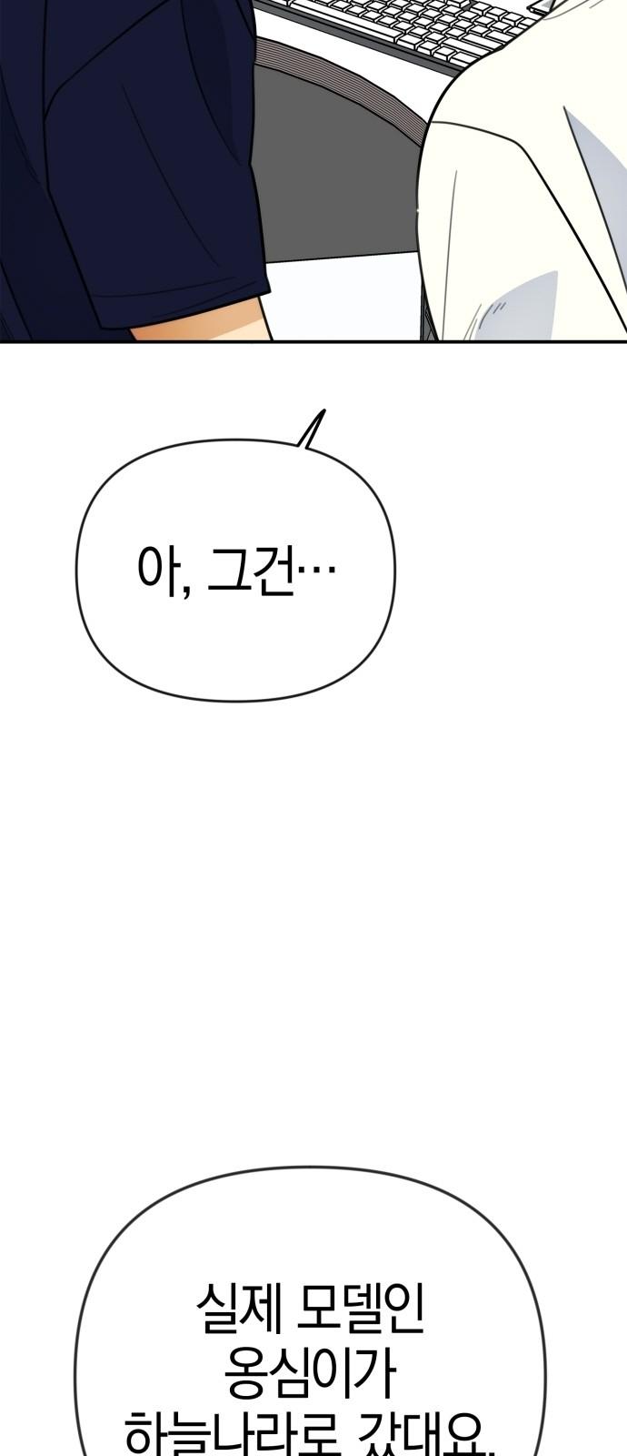 1733527000456gvjfz94ml7d.jpg