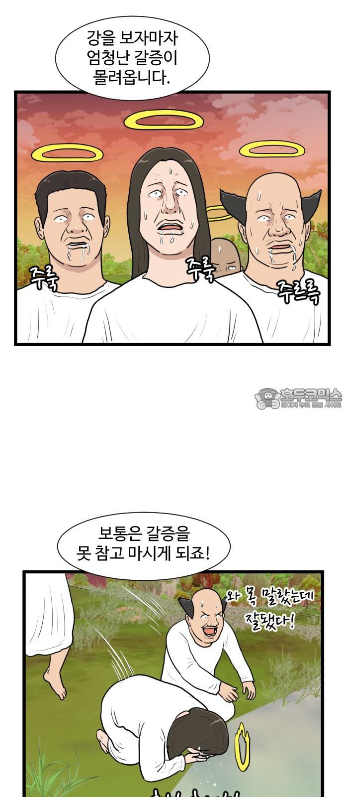 1733585903868pqdlacw17yq.jpg