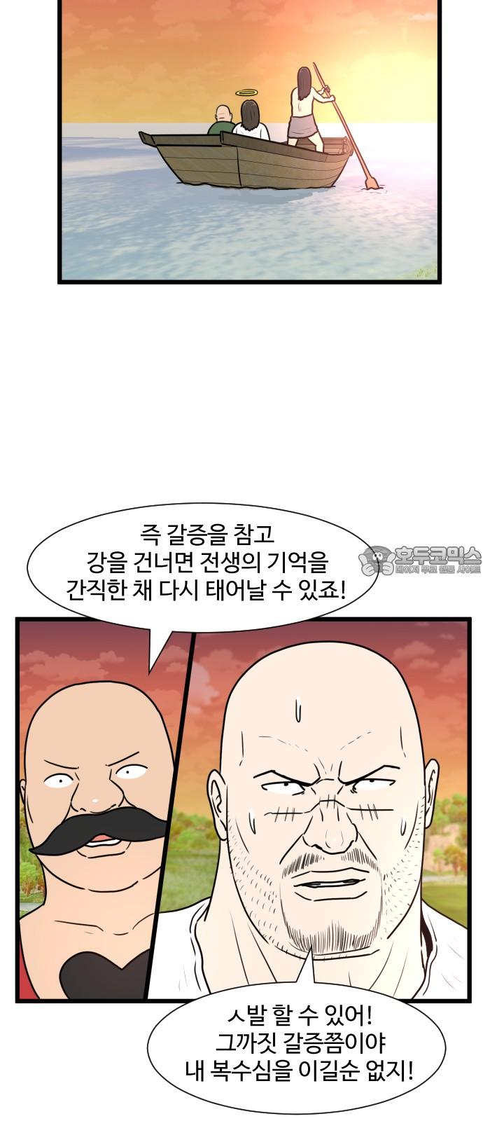 1733585908872di2epp7r8t.jpg