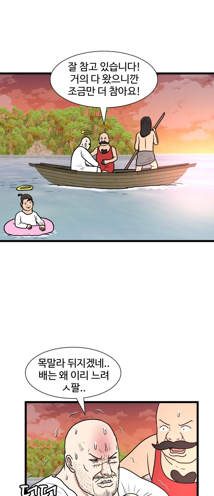 1733585910428qjhjgwuqi58.jpg
