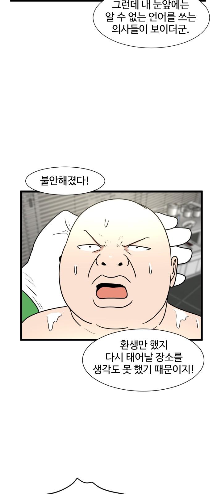 1733585913238mwvzmzuo5ol.jpg