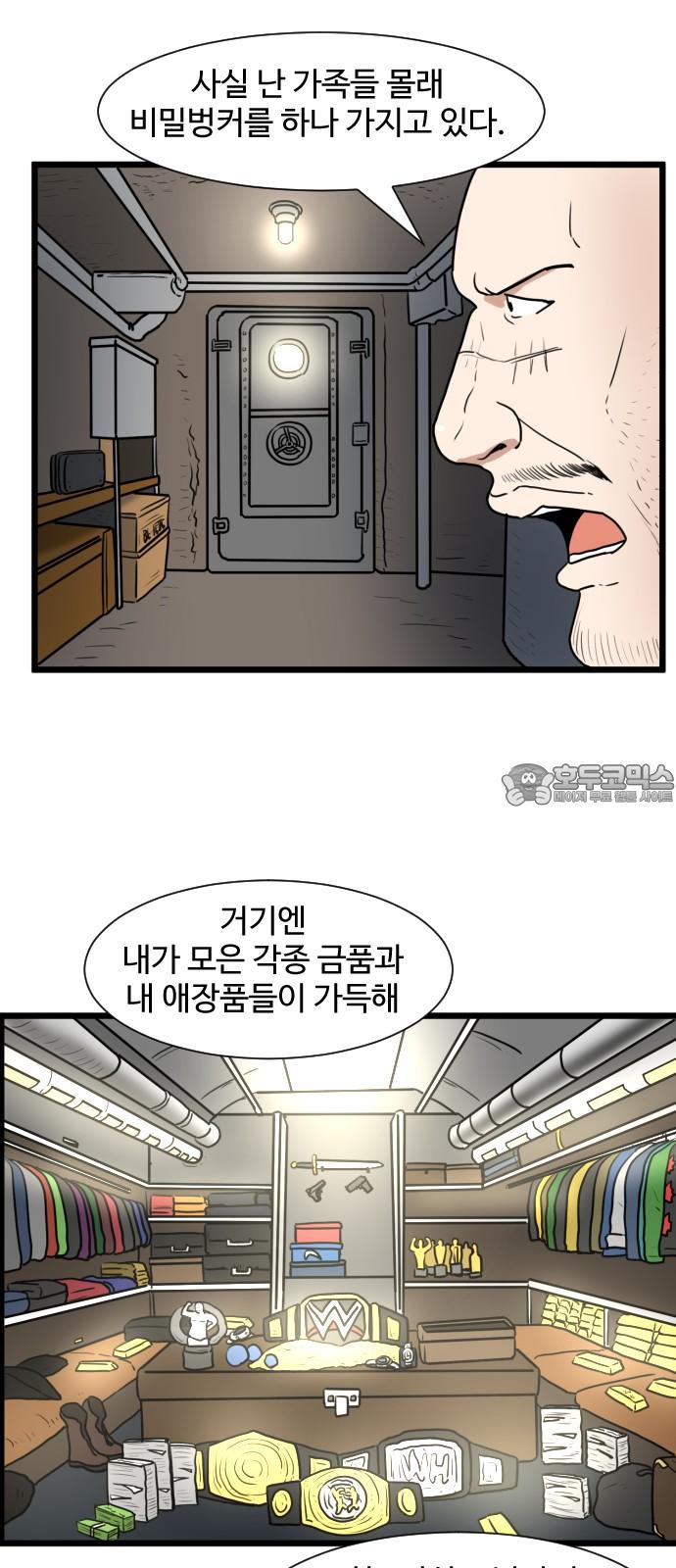 1733585914487x40ndp9tp5.jpg