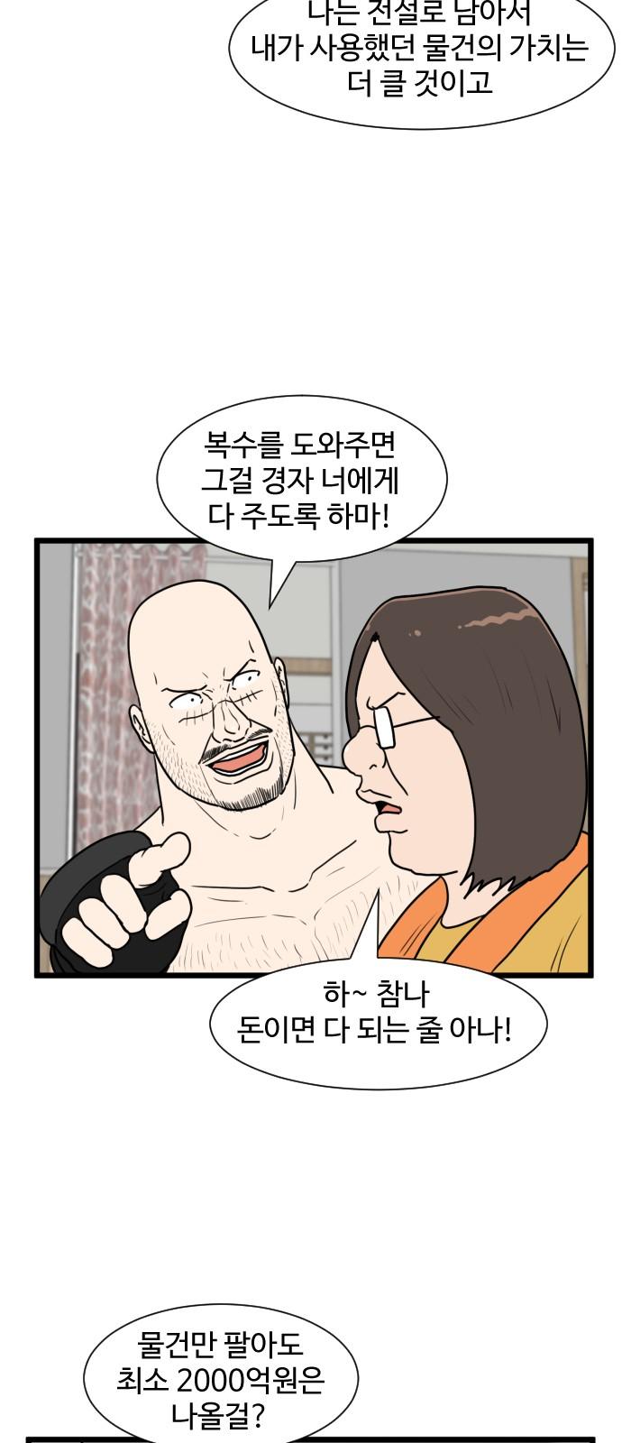 1733585914639ne9r0fkln1.jpg