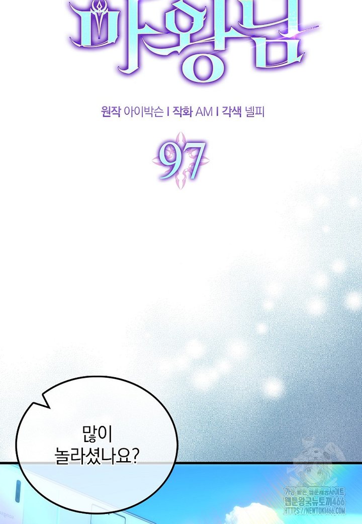 1733716672829hq98voup1pm.jpg