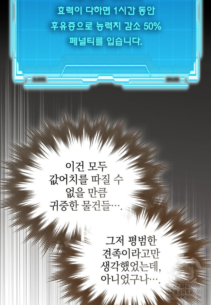 1733716680987ydtbojgfj3c.jpg