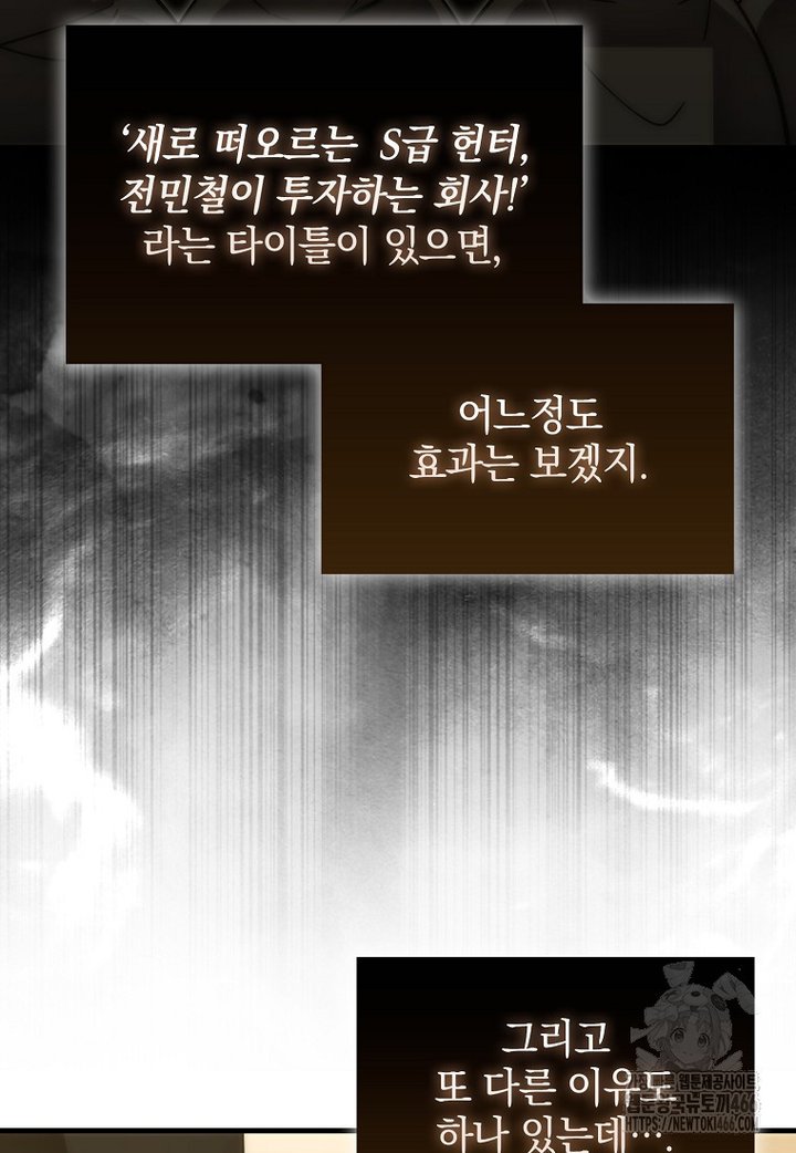 1733716689563hcshoh5cq9w.jpg
