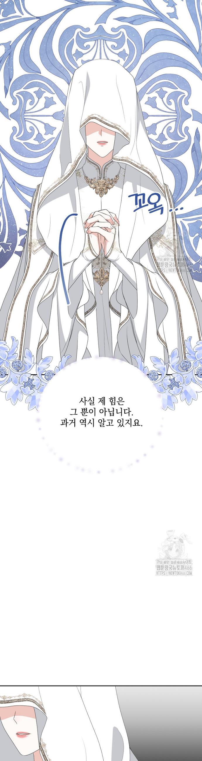 1733694436441hup690yod16.jpg