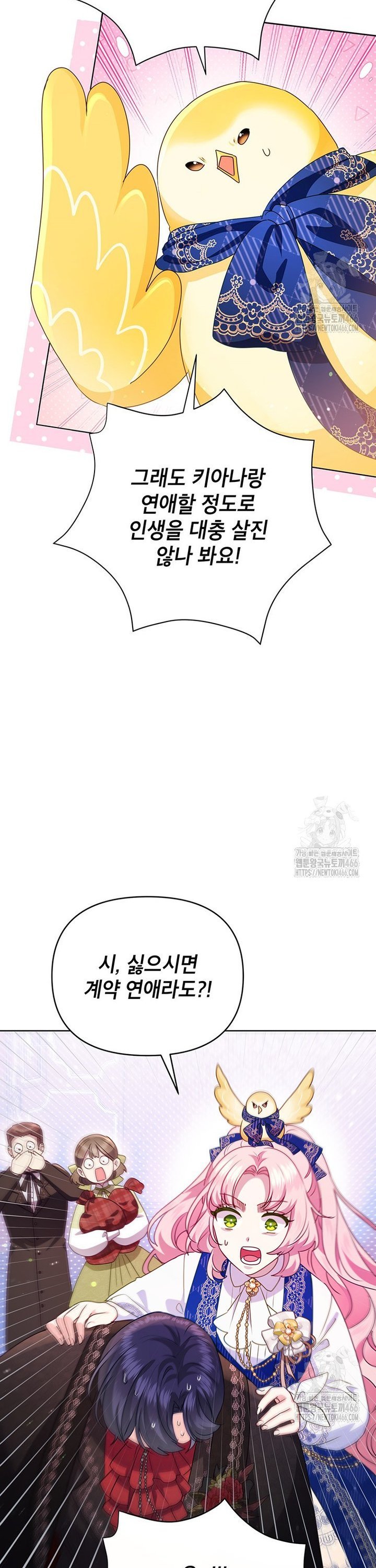 17356813095120sfgauyg02b.jpg