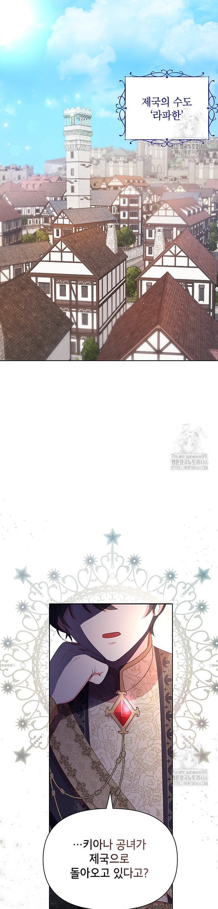 1735681058566vlahuzqd38q.jpg