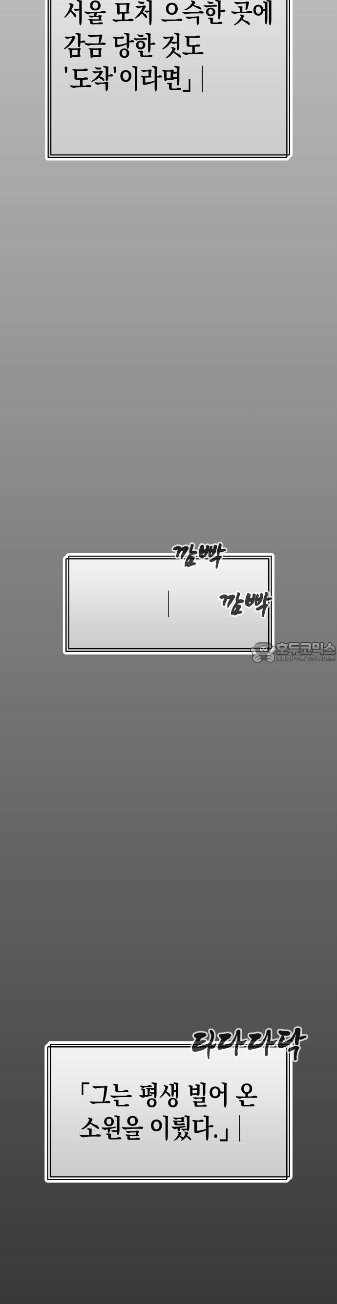 1735681780884h2am00x28s.jpg