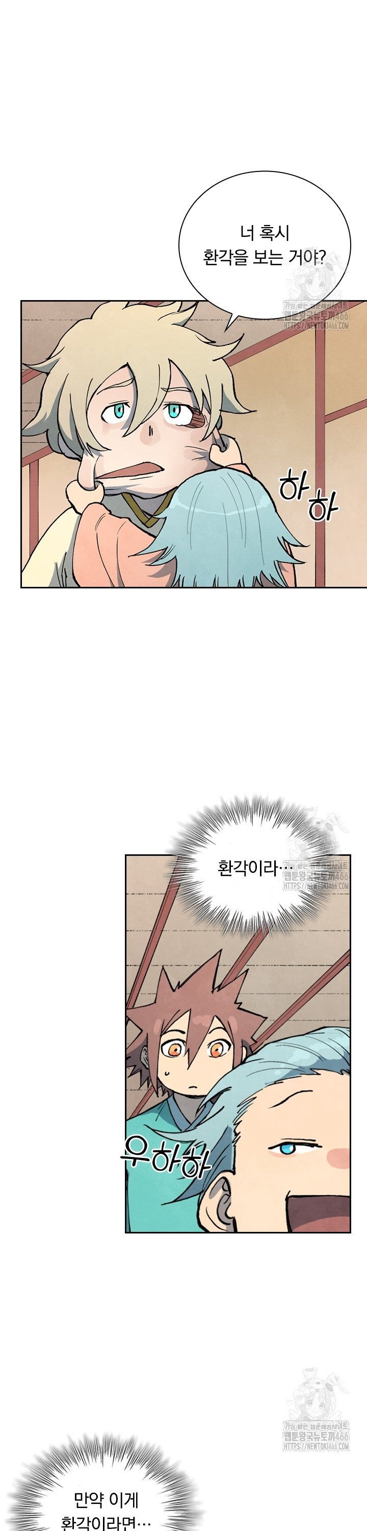 1735680962027qlj2ygmpbub.jpg