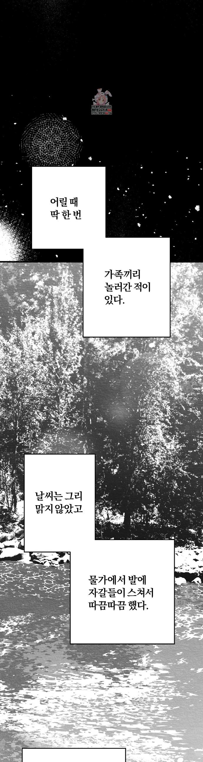 17364365703116h15hwtwmse.jpg