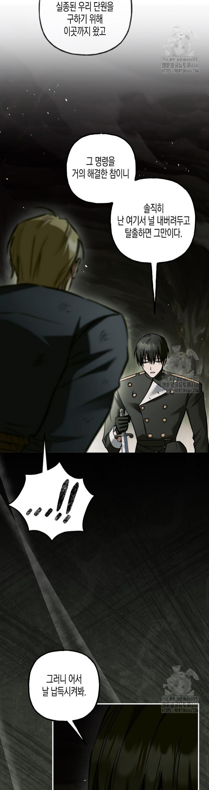 1736436432098k9zdypjcp1l.jpg