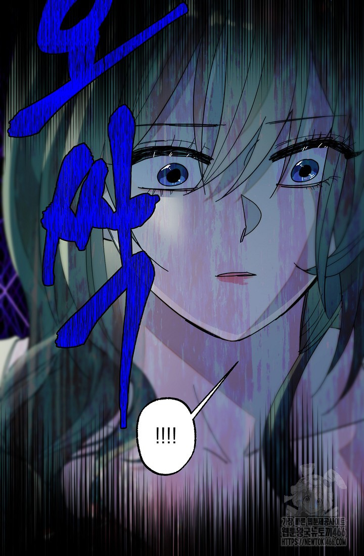 1736494840533i5vj2t723hr.jpg