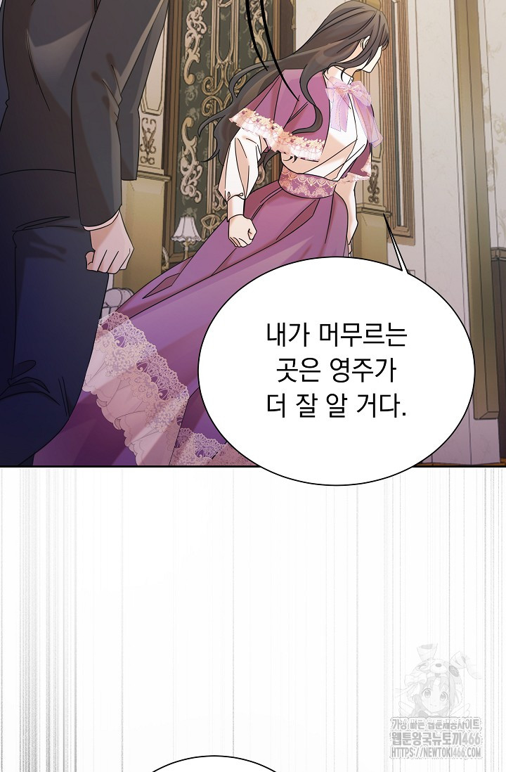 1736495355073t22gko1ji.jpg