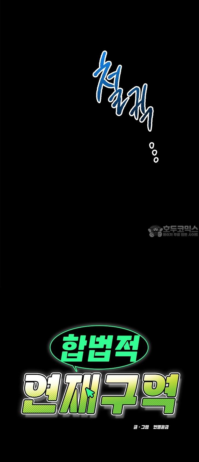 17365535408406n1s5nqrnwj.jpg