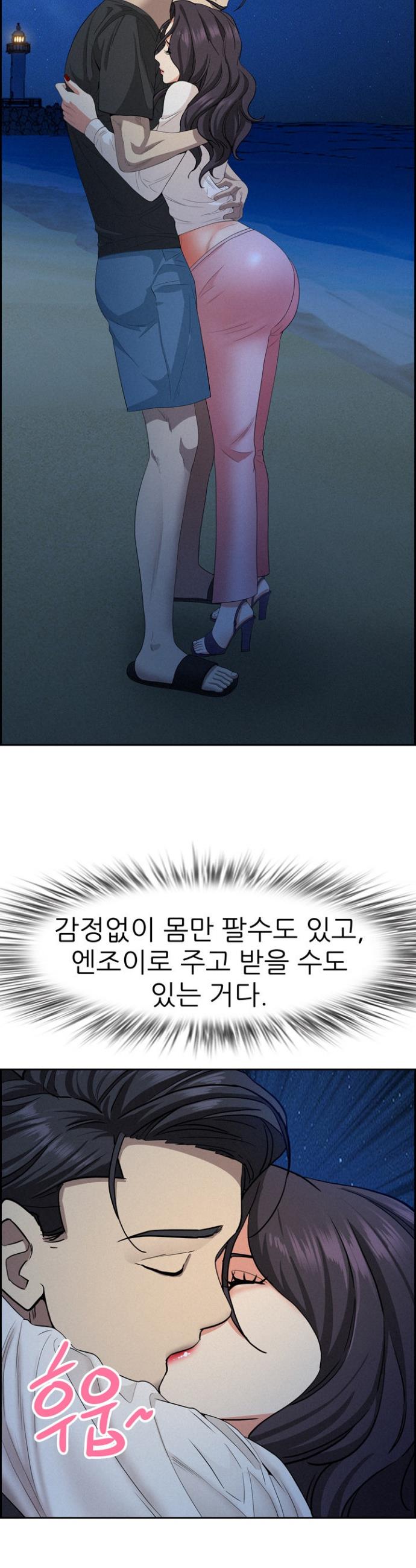 1736554378317lt7txuaqyw.jpg