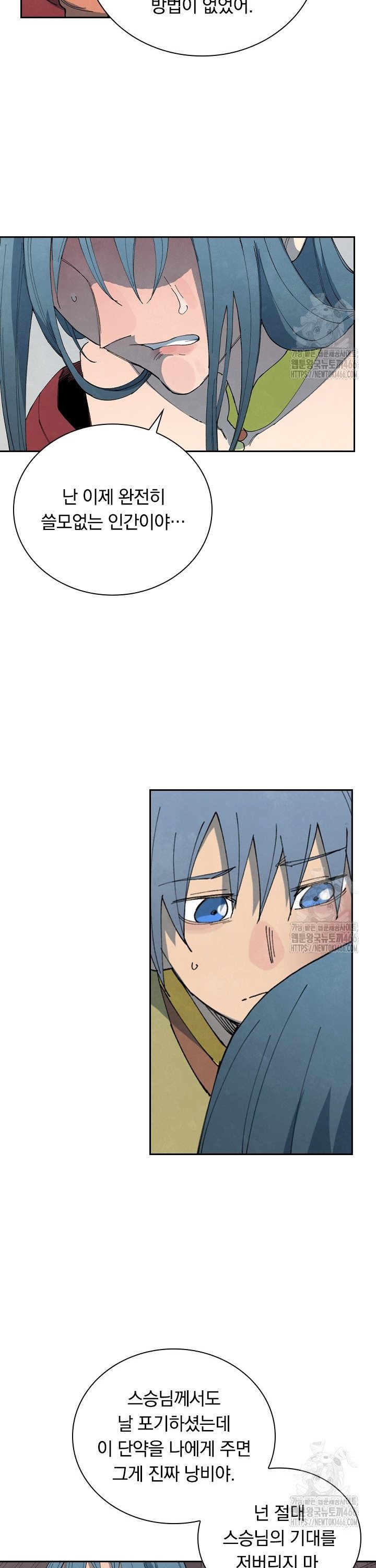 1736554918093uffvbggt7p.jpg