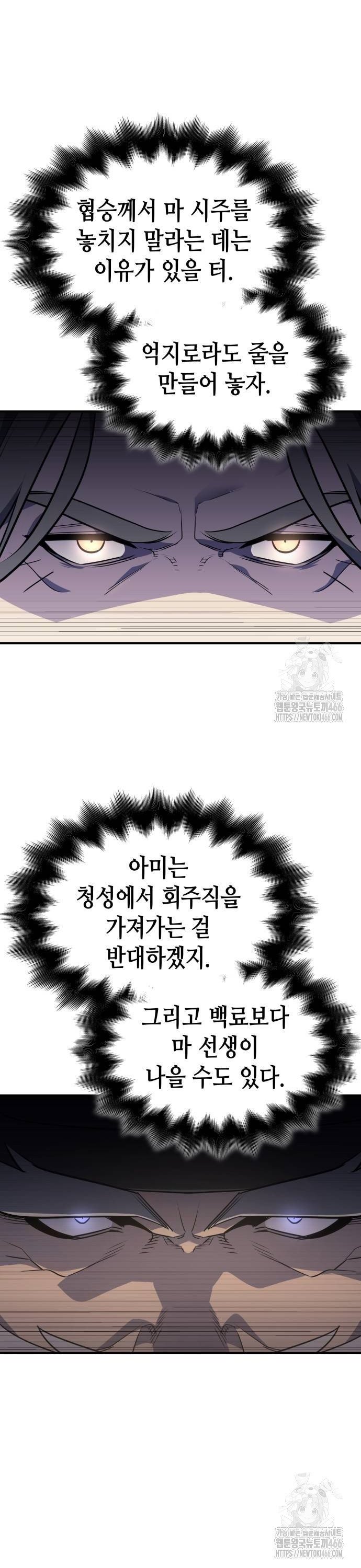 1736554139823ao7bdomxdoq.jpg